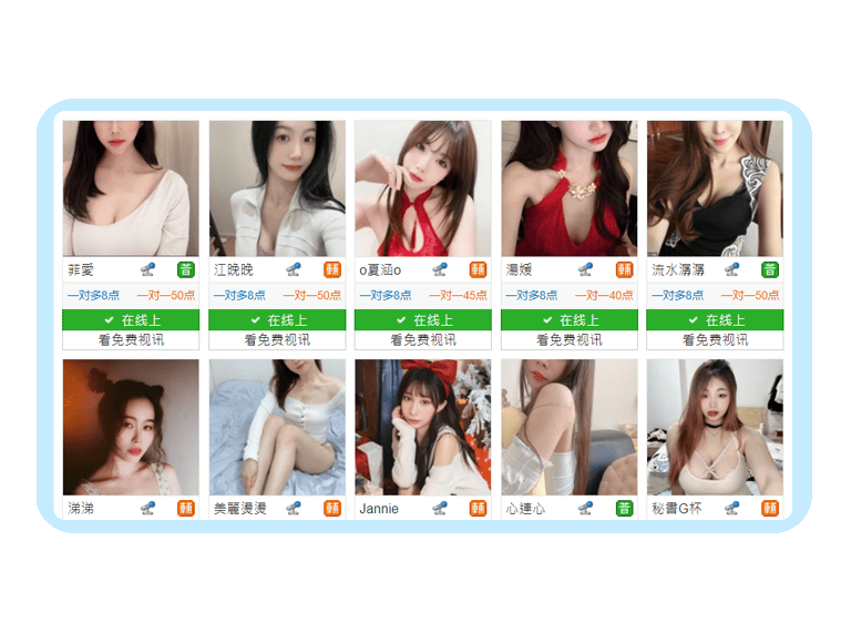 91短视频 - 91短视频APP - 91视频